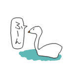 何気ない動物達スタンプ（個別スタンプ：18）