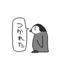何気ない動物達スタンプ（個別スタンプ：19）
