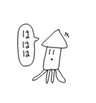 何気ない動物達スタンプ（個別スタンプ：22）