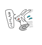 何気ない動物達スタンプ（個別スタンプ：25）