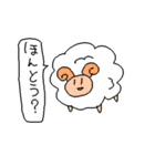 何気ない動物達スタンプ（個別スタンプ：28）