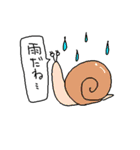 何気ない動物達スタンプ（個別スタンプ：30）