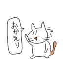 何気ない動物達スタンプ（個別スタンプ：36）