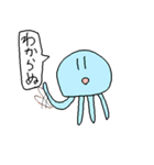 何気ない動物達スタンプ（個別スタンプ：38）