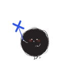 Dust Monster（個別スタンプ：38）