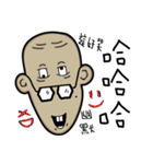 A funny face（個別スタンプ：16）