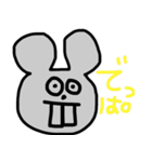 ねずみのスタンプ みー（個別スタンプ：13）
