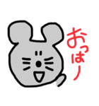 ねずみのスタンプ みー（個別スタンプ：19）