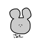 ねずみのスタンプ みー（個別スタンプ：29）