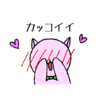 ゆるゆる生活ネコ（個別スタンプ：8）