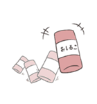 おしるこ（個別スタンプ：5）