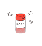 おしるこ（個別スタンプ：7）