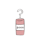 おしるこ（個別スタンプ：9）