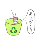 おしるこ（個別スタンプ：21）