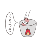 おしるこ（個別スタンプ：22）