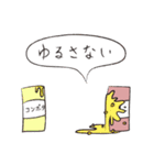 おしるこ（個別スタンプ：24）