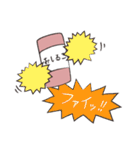 おしるこ（個別スタンプ：34）
