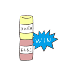 おしるこ（個別スタンプ：35）