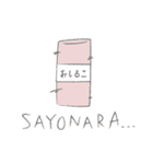 おしるこ（個別スタンプ：38）