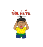 Tidken（個別スタンプ：11）