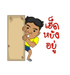Tidken（個別スタンプ：17）