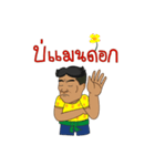 Tidken（個別スタンプ：31）