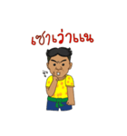 Tidken（個別スタンプ：33）