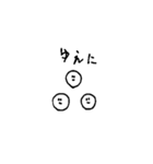 数学科の闇2（個別スタンプ：23）