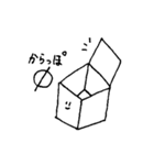 数学科の闇2（個別スタンプ：31）