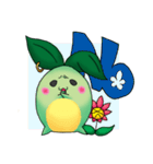くさぱん【よく使う語録】（個別スタンプ：2）