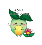 くさぱん【よく使う語録】（個別スタンプ：9）