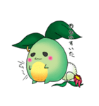 くさぱん【よく使う語録】（個別スタンプ：23）