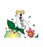 くさぱん【よく使う語録】（個別スタンプ：30）