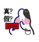 CO2-2（個別スタンプ：1）