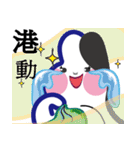 CO2-2（個別スタンプ：2）