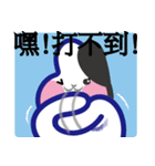 CO2-2（個別スタンプ：4）