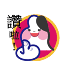 CO2-2（個別スタンプ：5）
