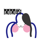CO2-2（個別スタンプ：8）