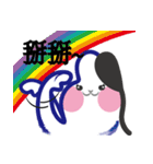CO2-2（個別スタンプ：9）