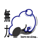 CO2-2（個別スタンプ：11）