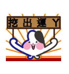 CO2-2（個別スタンプ：12）