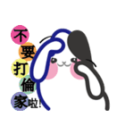 CO2-2（個別スタンプ：13）