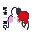 CO2-2（個別スタンプ：14）