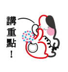 CO2-2（個別スタンプ：16）
