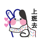 CO2-2（個別スタンプ：20）