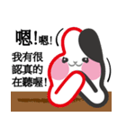 CO2-2（個別スタンプ：21）