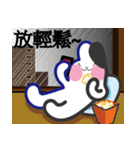 CO2-2（個別スタンプ：23）