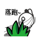 CO2-2（個別スタンプ：24）