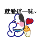 CO2-2（個別スタンプ：29）