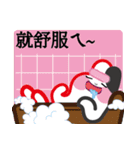 CO2-2（個別スタンプ：32）